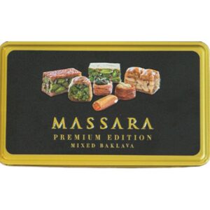 BAKLAVA PREMIUM - MASSARA - 350G