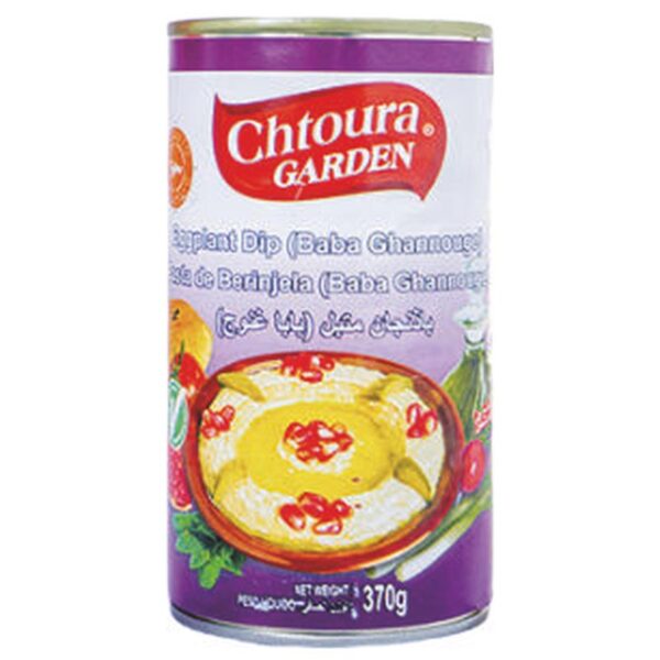 BABA GHANNOUGE 370ML - CHTOURA GARDEN